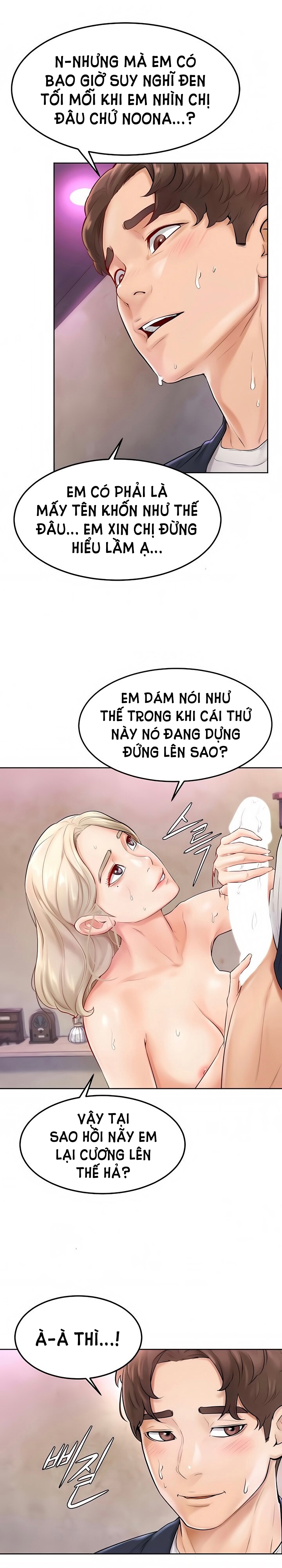 Xem ảnh truyen co len nam joo chuong 4 6 trong truyện hentai Cố Lên Nam Joo! - Chap 4 - truyenhentai18.pro