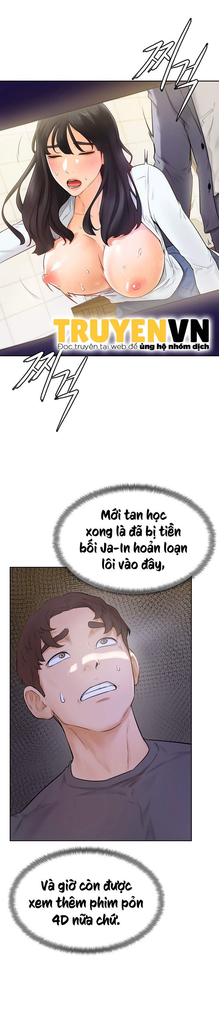 Xem ảnh truyen co len nam joo chuong 6 13 trong truyện hentai Cố Lên Nam Joo! - Chap 6 - truyenhentai18.pro