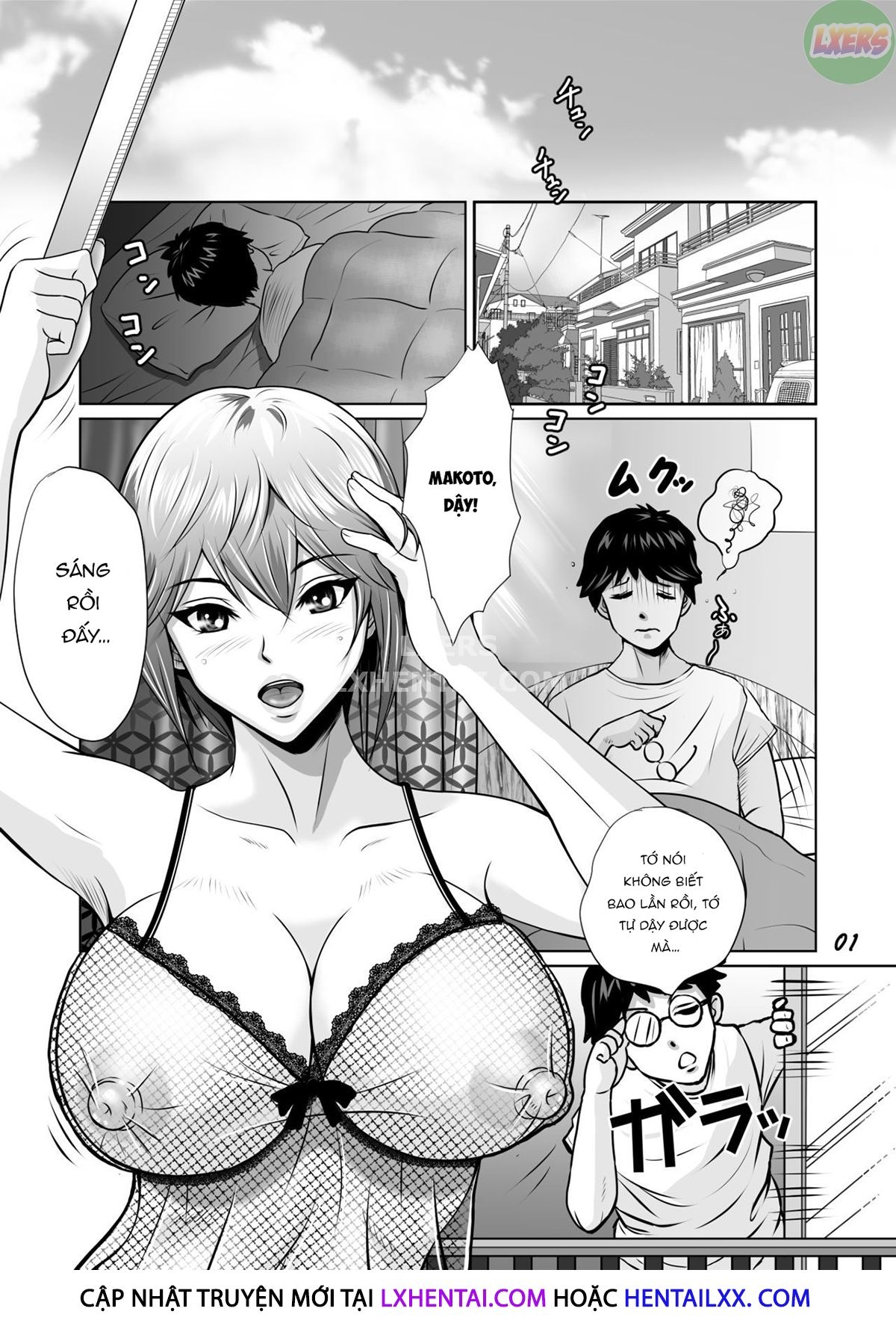 Hình ảnh 1648385882834_0 trong Cucked With My Childhood Friend Haruka The Critical Moment!! - Chapter 1 - Hentaimanhwa.net