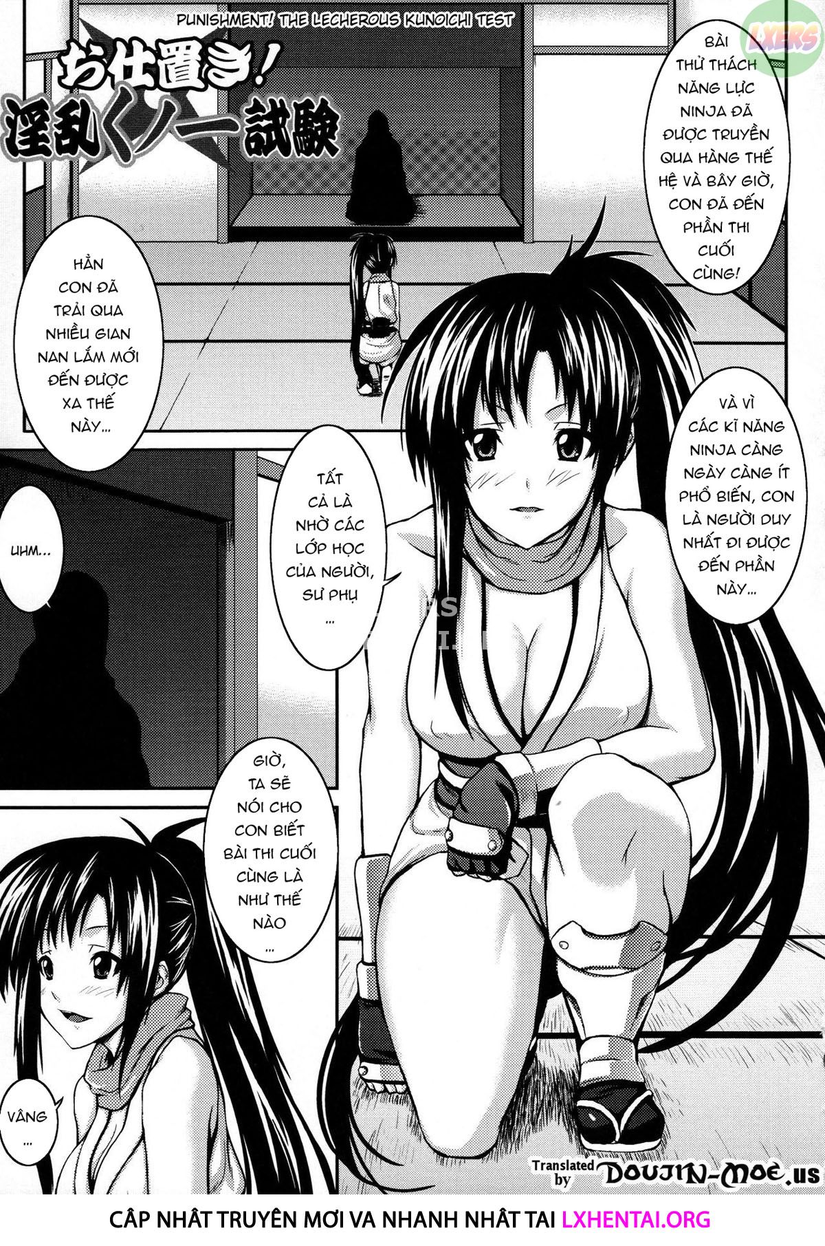 Image 20 in Demon Girls Are My Slaves -Chapter 3