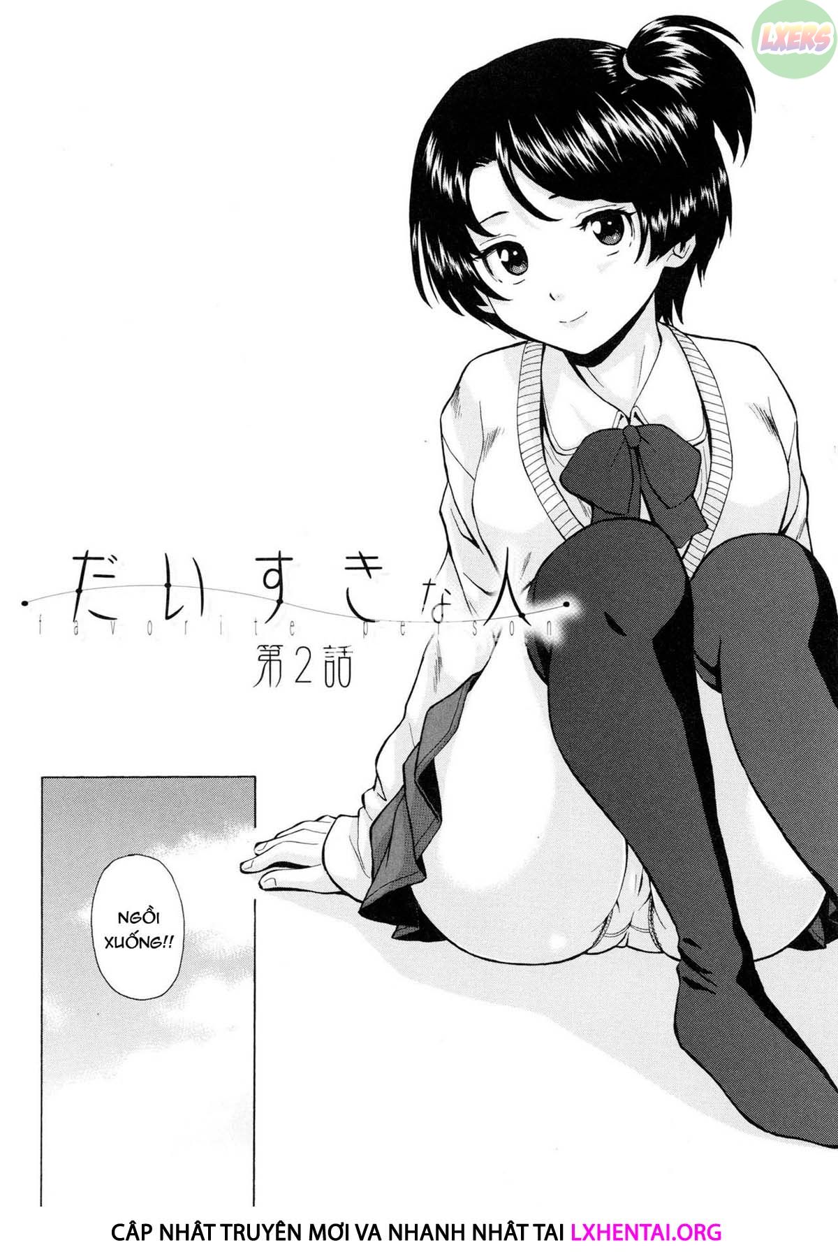Xem ảnh 4 trong truyện hentai Ore No Neesan - Chapter 2 - truyenhentai18.pro