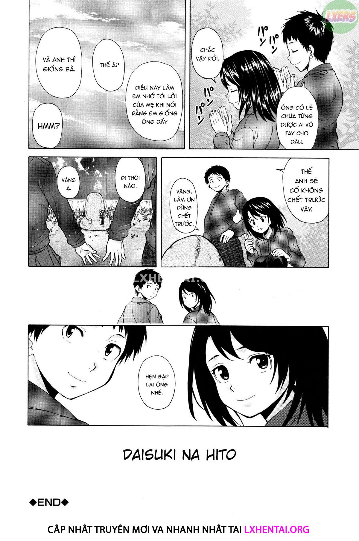 Xem ảnh 37 trong truyện hentai Ore No Neesan - Chapter 4 - Truyenhentai18.net