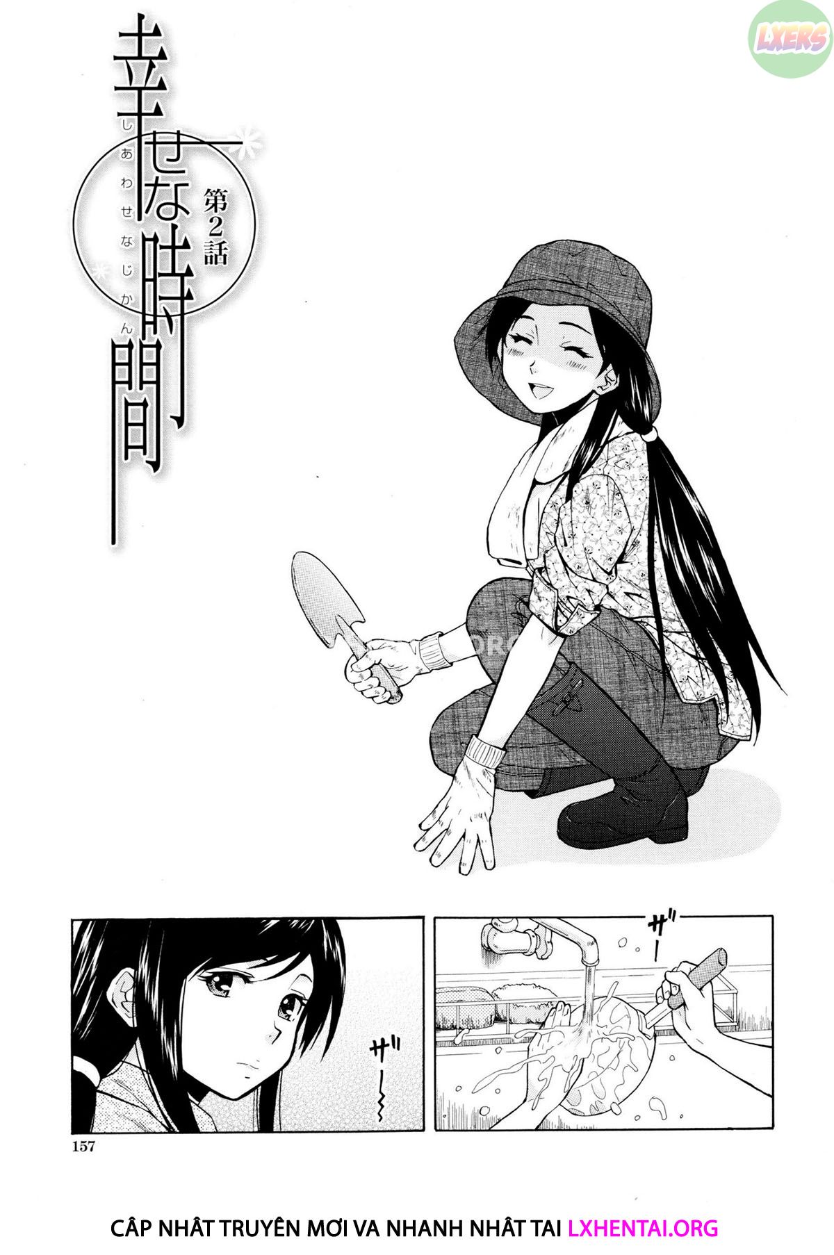 Xem ảnh 4 trong truyện hentai Ore No Neesan - Chapter 6 - truyenhentai18.pro