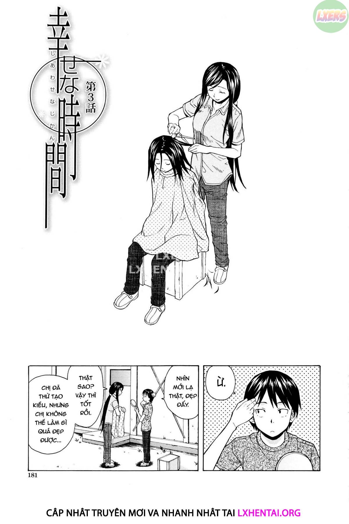 Xem ảnh 4 trong truyện hentai Ore No Neesan - Chapter 7 - Truyenhentai18.net