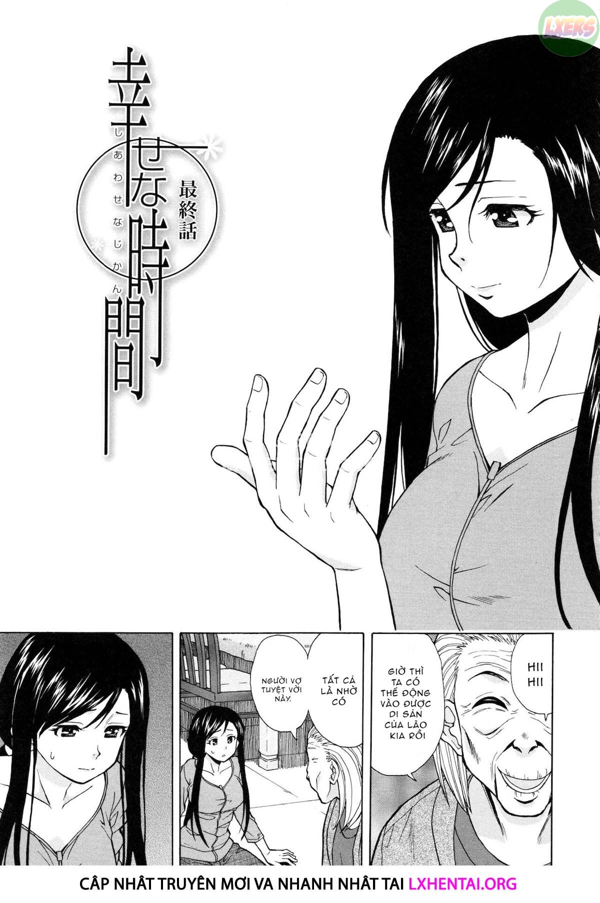 Xem ảnh 4 trong truyện hentai Ore No Neesan - Chapter 8 END - truyenhentai18.pro